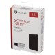 Внешний жесткий диск SEAGATE Backup Plus Slim 2TB, 2.5', USB 3.0, черный, STHN2000400
