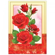 Бланк 'Поздравительный', А4 (в развороте 420х297 мм), мелованный картон, фольга, BRAUBERG, 'Розы', 128368