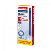 Ручки гелевые BRAUBERG 'ULTRA GEL', КОМПЛЕКТ 11 ШТУК (10+1 В ПОДАРОК), СИНИЕ, стандартный наконечник 0,5 мм, линия письма 0,35 мм, 144271
