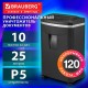 Уничтожитель (шредер) BRAUBERG PROFESSIONAL CM-1025m, 'Heavy Duty', 5 уровень секретности, 2х15 мм, 10 листов, корзина 25 литров, 533128