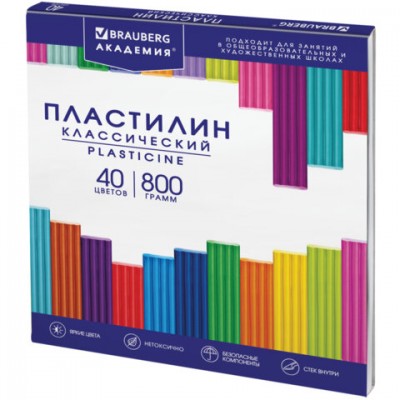 Пластилин классический BRAUBERG 'АКАДЕМИЯ КЛАССИЧЕСКАЯ', 40 цветов, 800 г, СТЕК, ВЫСШЕЕ КАЧЕСТВО, 106512