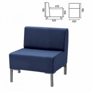 Кресло мягкое 'Хост' М-43, 620х620х780 мм, без подлокотников, экокожа, темно-синее