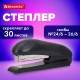 Степлер №24/6, №26/6 BRAUBERG 'UNIVERSAL', до 30 листов, на 100 скоб, черный, 272716