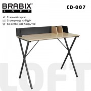 Стол на металлокаркасе BRABIX 'LOFT CD-007', 800х500х840 мм, органайзер, комбинированный, 641227