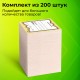 Ценники картонные 'Бабочка 4', 70х90 мм, комплект 200 шт., STAFF, 128681