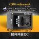 Сейф мебельный BRABIX 'SF-140EL', 140х195х140 мм, электронный замок, черный, 291141, S103BR210214