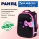 Ранец BRAUBERG SHINY, 2 отделения, с брелоком, 'Улыбающийся котик', 38х28х14 см, 272040