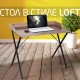 Стол на металлокаркасе BRABIX 'LOFT CD-008', 900х500х780 мм, цвет морёный дуб, 641863