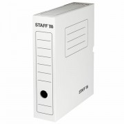 Короб архивный с клапаном А4 (260х325 мм), 75 мм, до 700 листов, микрогофрокартон, БЕЛЫЙ, STAFF, 128858