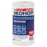 Полотенца универсальные в рулоне 150 шт., 23х20 см, вискоза (спанлейс) 40 г/м2, ЭКОНОМ SMART, 30129