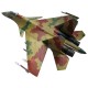 Модель для склеивания НАБОР САМОЛЕТ, 'Истребитель российский Су-35', масштаб 1:72, ЗВЕЗДА, 7240П
