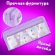 Пенал ЮНЛАНДИЯ ЮНИОР, 2 отделения, полиэстер, 'Фиолетовые облака', 21х8х6 см, 273810