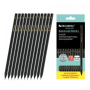 Карандаши чернографитные BRAUBERG НАБОР 12 шт., 'Black Jack', 2Н-4В, без резинки, черные, дерево, заточенные, 180620