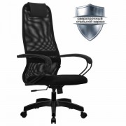 Кресло офисное МЕТТА 'SU-B-8' пластик, ткань-сетка, сиденье мягкое, черное