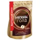 Кофе молотый в растворимом NESCAFE 'Gold' 190 г, сублимированный, 12403031