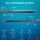 Ноутбук IRU Tactio 14ALH 14', Intel Core i5-1235U, 8 Гб, SSD 256 Гб, FreeDOS, серый, 2058896