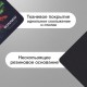 Коврик для мыши SONNEN 'EXPLOSIVE', резина + ткань, 220х180х3 мм, 513291