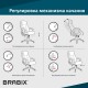 Механизм качания BRABIX Топ-ган для кресла, 150х220 мм, межцентровое расстояние крепежа, 532523