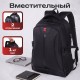 Рюкзак GERMANIUM UPGRADE универсальный, 2 отделения, отделение для ноутбука, USB-порт, 'UP-1', черный, 47х31х18 см, 271665