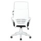 Кресло офисное BRABIX PREMIUM 'Prime EX-515', пластик белый, ткань, черное, 531812
