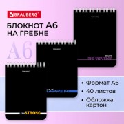 Блокнот МАЛЫЙ ФОРМАТ 108х145мм, А6, 40л, гребень, картон, клетка, BRAUBERG, 'Monochrome', 114389