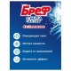 Освежитель WC (для туалета) твердый 50 г БРЕФ Сила-Актив 'Океанский бриз', 2323204