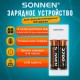 Зарядное устройство с аккумуляторами 2 шт. AA (HR6), 2700 mAh, SONNEN BC2, в блистере, 454239