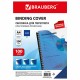 Обложки пластиковые для переплета, А4, КОМПЛЕКТ 100 шт., 200 мкм, прозрачно-синие, BRAUBERG, 530830