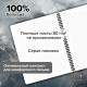Тетради ДЭК А5 96 л. КОМПЛЕКТ 4 шт., BRAUBERG, гребень, клетка, 80 г/м2, Soft-Touch, 'Black Classic', 405581