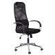 Кресло офисное BRABIX 'Pilot EX-610 CH' premium, хром, ткань-сетка, черное, 532417