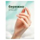 Средство для мытья посуды 5 кг, GRASS VELLY/ORIS 'Зеленое яблоко', концентрат, ПЭТ, 125469/126147