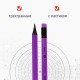 Набор карандашей чернографитных BRAUBERG 'ULTRA COLOR' 4 шт., HB, с ластиком, пластиковые, 181709