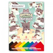 Цветная бумага А4 офсетная, 16 листов, 8 цветов, на скобе, кросс-серия 'МИЛЫЕ КОТЫ', 200х275 мм, BRAUBERG, 116983