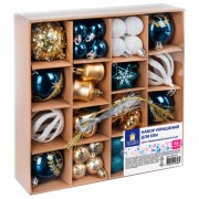 Шары ёлочные НАБОР 56 предметов, 'Magic Box', бирюзовый/золото, пластик, ЗОЛОТАЯ СКАЗКА, 592174