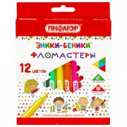 Фломастеры ПИФАГОР 'ЭНИКИ-БЕНИКИ', 12 цветов, вентилируемый колпачок, 151401