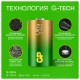 Батарейки КОМПЛЕКТ 2 шт., GP Ultra G-Tech, D (LR20, 13А), алкалиновые, блистер, 13AU-CR2