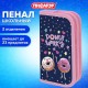 Пенал ПИФАГОР, 2 отделения, ламинированный картон, 19х11 см, 'Comic donuts', 273482