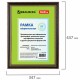 Рамка 30х40 см небьющаяся, пластик, багет 30 мм, BRAUBERG 'HIT4', красное дерево с двойной позолотой, 391006