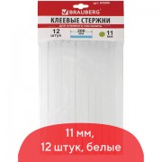 Клеевые стержни, диаметр 11 мм, длина 200 мм, белые, комплект 12 штук, BRAUBERG, европодвес, 670299