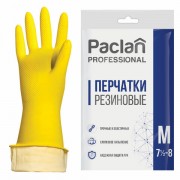 Перчатки МНОГОРАЗОВЫЕ латексные PACLAN 'Professional', хлопчатобумажное напыление, размер M (средний), желтые, вес 50 г