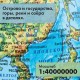 Глобус физический / политический Globen 'Классик', 32 см, с подсветкой, К013200101
