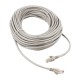Кабель (патч-корд) UTP 5Е категория, RJ-45, 20 м, CABLEXPERT, для подключения по локальной сети LAN, PP12-20M