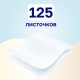 Бумага туалетная бытовая, спайка 4 шт., 2-слойная (4х15 м), VEIRO Classic (Вейро), белая, 5с24