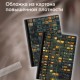 Тетрадь А4 96 л. BRAUBERG, на сшивке с корешком, клетка, обложка картон, 'Многоэтажки', 405285