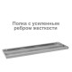 Стеллаж металлический BRABIX 'MS Plus-200/30-5', 2000х1000х300 мм, 5 полок, регулируемые опоры, 291108, S241BR163502
