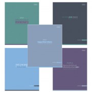 Тетрадь А5, 96 л., HATBER, скоба, клетка, Soft-touch ламинация, 'Посмотри с другой стороны' (микс), 090563, 96Т5лВ1