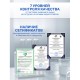 Таблетки для посудомоечных машин 100 шт. CLEAN&FRESH 'ALL-in-1', УТ000000044