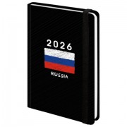 Ежедневник датированный 2026 с резинкой 145х203 мм, А5, BRAUBERG, твердый, 'Россия', 117332