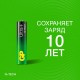 Батарейки КОМПЛЕКТ 4 шт., GP Ultra Plus G-Tech, AAA (LR03), алкалиновые, мизинчиковые, 24AUPA21-2CRSB4