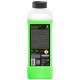 Автошампунь с активной пеной, 1 кг, GRASS ACTIVE FOAM LIGHT легкосмываемый, концентрат, 132100